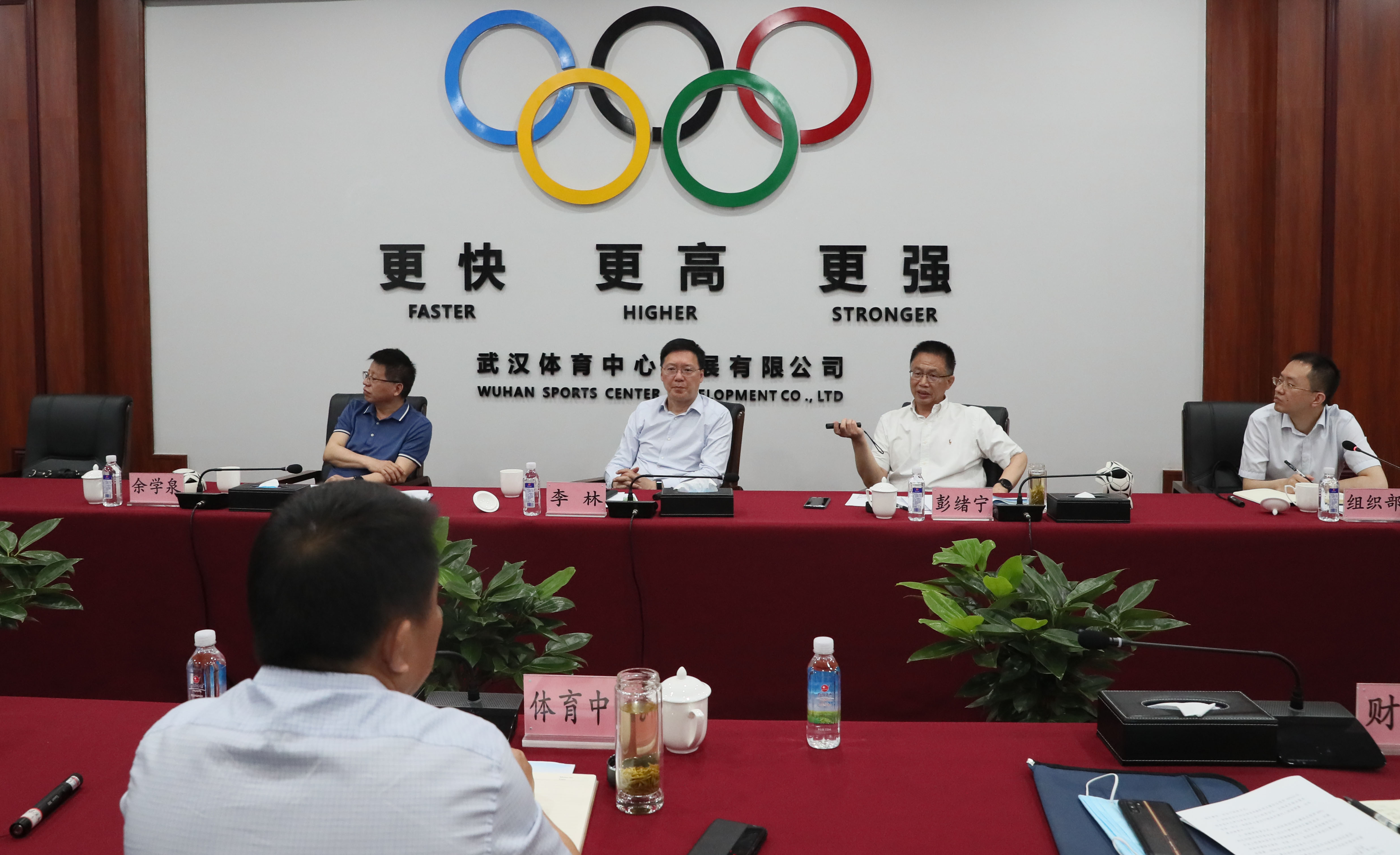 區(qū)人大、政協(xié)領(lǐng)導(dǎo)來公司調(diào)研文體產(chǎn)業(yè)發(fā)展規(guī)劃