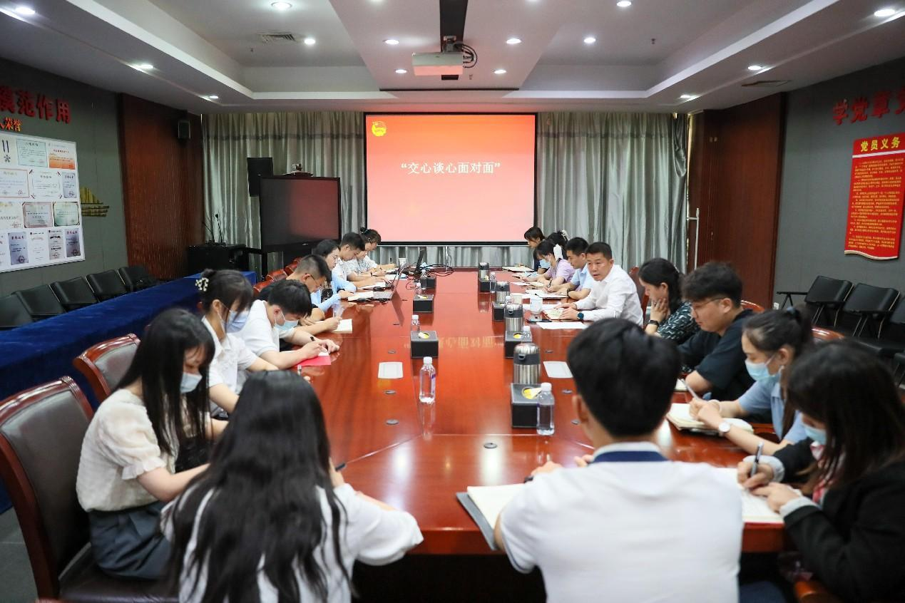 傾聽青年心聲 凝聚青春力量丨公司舉行“武體青年說——交心談心面對(duì)面”座談交流會(huì)