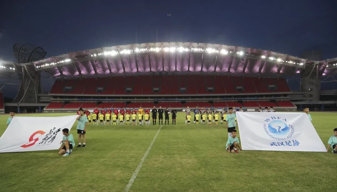 2022“長(zhǎng)江杯”武漢職工足球聯(lián)賽開幕