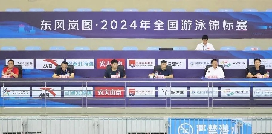 【武體之聲】東湖評論：大賽不斷，見證湖北體育蓬勃發(fā)展