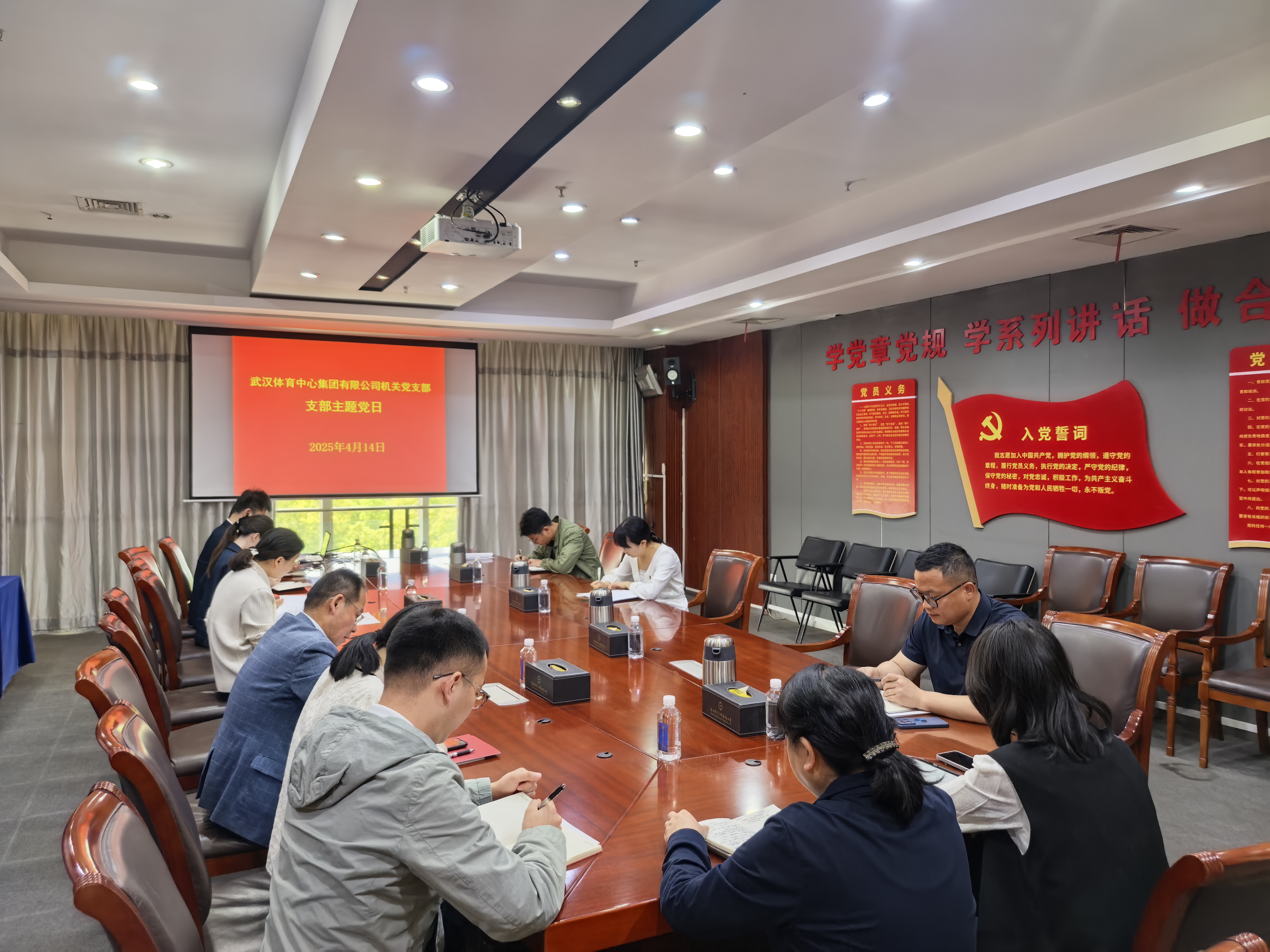 集團開展系列國家安全宣傳教育活動