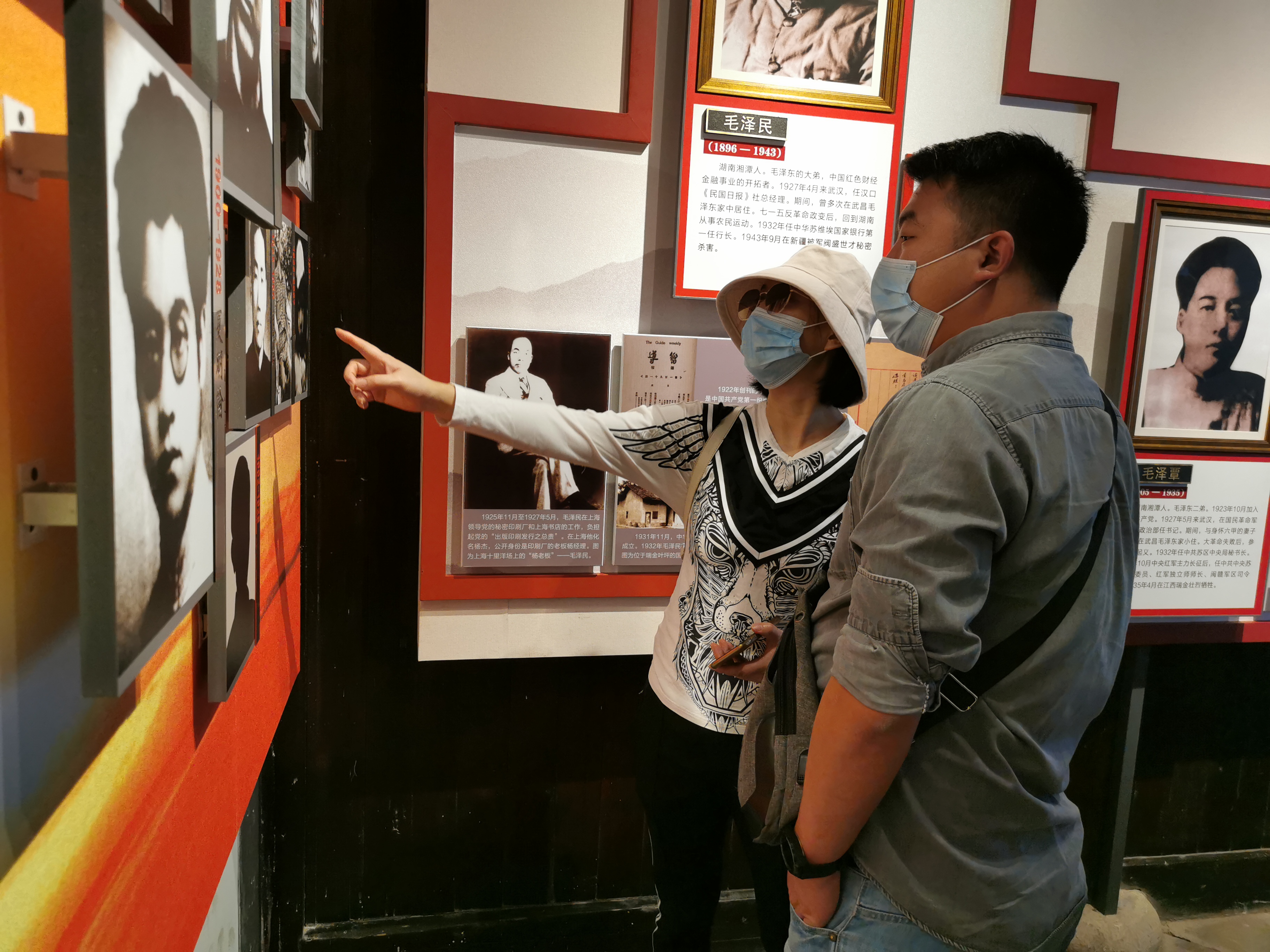 聆聽歷史足音，緬懷崢嶸歲月 公司員工參觀武漢革命博物館(圖2)