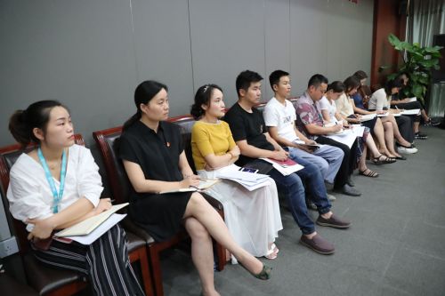 公司召開主題教育調(diào)研成果交流會 王旗華講授主題教育專題黨課(圖4) 公司召開主題教育調(diào)研成果交流會 王旗華講授主題教育專題黨課(圖4)