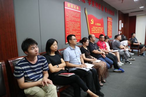 公司召開主題教育調(diào)研成果交流會 王旗華講授主題教育專題黨課(圖6) 公司召開主題教育調(diào)研成果交流會 王旗華講授主題教育專題黨課(圖6)