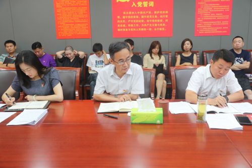 武漢體育中心召開年中黨建工作會(圖2) 武漢體育中心召開年中黨建工作會(圖2)