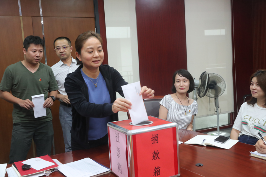 武漢體育中心組織開展 “七一”專題“支部主題黨日”活動(圖5) 武漢體育中心組織開展 “七一”專題“支部主題黨日”活動(圖5)