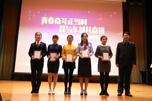 武漢體育中心員工李淑平獲得全區(qū)演講比賽二等獎(jiǎng)(圖1) 武漢體育中心員工李淑平獲得全區(qū)演講比賽二等獎(jiǎng)(圖1)