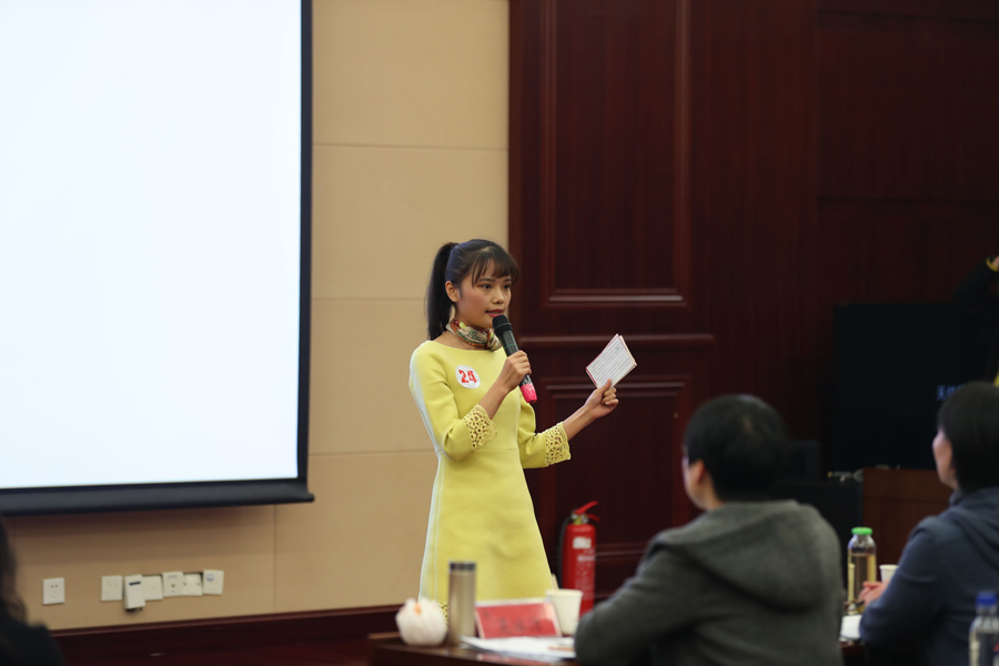 武漢體育中心員工李淑平獲得全區(qū)演講比賽二等獎(jiǎng)(圖2) 武漢體育中心員工李淑平獲得全區(qū)演講比賽二等獎(jiǎng)(圖2)