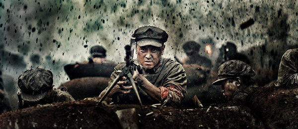 武漢體育中心組織觀看《血戰(zhàn)湘江》(圖2) 武漢體育中心組織觀看《血戰(zhàn)湘江》(圖2)