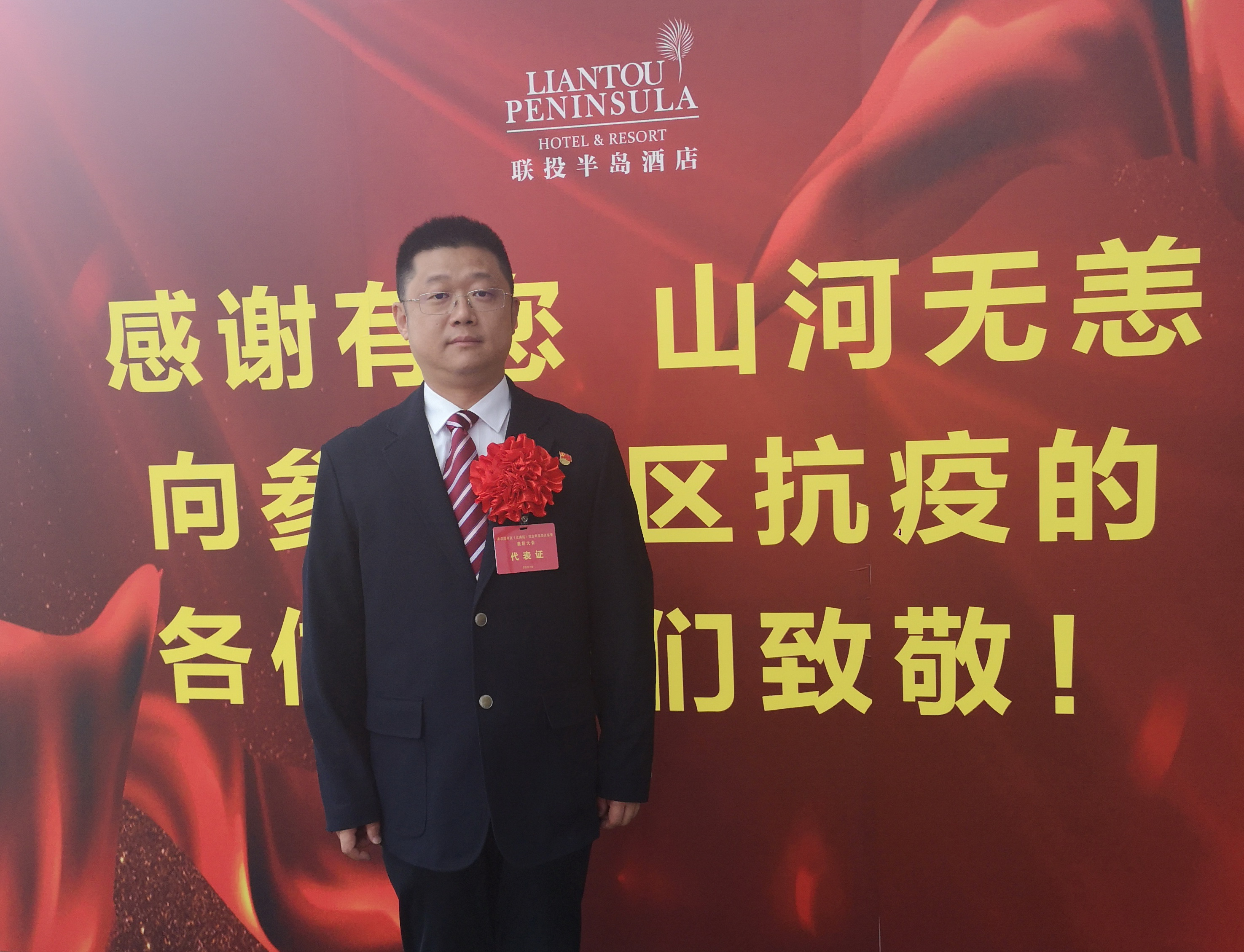 喜報(bào) 謝誠榮獲全國體育事業(yè)突出貢獻(xiàn)獎(jiǎng)(圖1) 喜報(bào) 謝誠榮獲全國體育事業(yè)突出貢獻(xiàn)獎(jiǎng)(圖1)