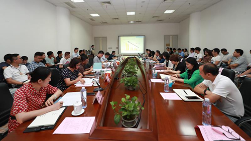 武漢體育中心召開半年經(jīng)濟(jì)工作會