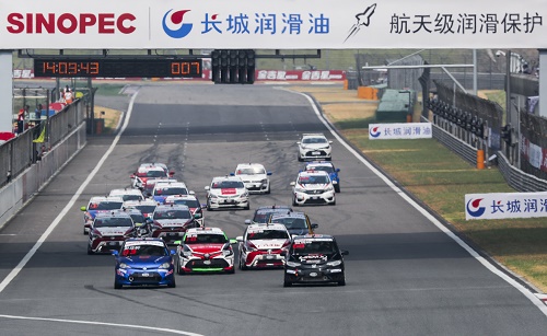 原來(lái)你自家的車(chē)都可以激戰(zhàn)至此！“活力車(chē)都”迎來(lái)CTCC房車(chē)錦標(biāo)賽(圖1)