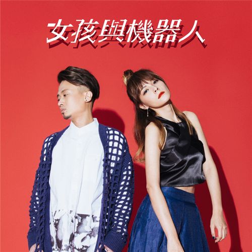 李志郭頂?shù)燃用薕n Air云游國(guó)際音樂(lè)節(jié) 共同打造最好玩的音樂(lè)現(xiàn)場(chǎng)(圖8)