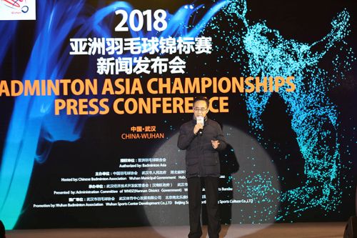 亞洲羽毛球高手4月再戰(zhàn)江城</br><b>武漢連辦6屆亞錦賽創(chuàng)亞洲之最</b>(圖7) 亞洲羽毛球高手4月再戰(zhàn)江城</br><b>武漢連辦6屆亞錦賽創(chuàng)亞洲之最</b>(圖7)