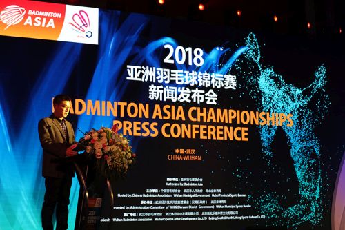 亞洲羽毛球高手4月再戰(zhàn)江城</br><b>武漢連辦6屆亞錦賽創(chuàng)亞洲之最</b>(圖3) 亞洲羽毛球高手4月再戰(zhàn)江城</br><b>武漢連辦6屆亞錦賽創(chuàng)亞洲之最</b>(圖3)