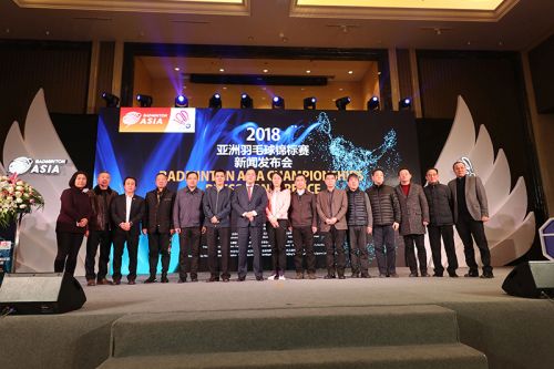 亞洲羽毛球高手4月再戰(zhàn)江城</br><b>武漢連辦6屆亞錦賽創(chuàng)亞洲之最</b>(圖1) 亞洲羽毛球高手4月再戰(zhàn)江城</br><b>武漢連辦6屆亞錦賽創(chuàng)亞洲之最</b>(圖1)