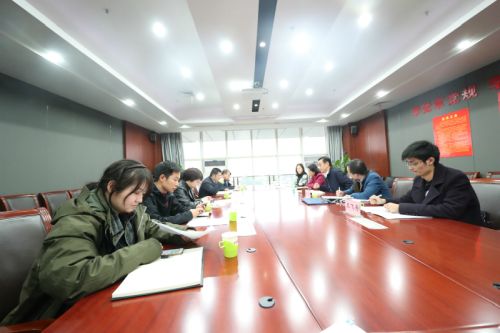 公司召開場館管理服務(wù)綜合標(biāo)準(zhǔn)化試點(diǎn)動員會(圖1)