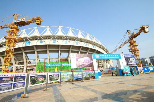 軍運會執(zhí)委會主任楊劍調(diào)研武漢體育中心軍運會場館建設(shè)(圖4) 軍運會執(zhí)委會主任楊劍調(diào)研武漢體育中心軍運會場館建設(shè)(圖4)