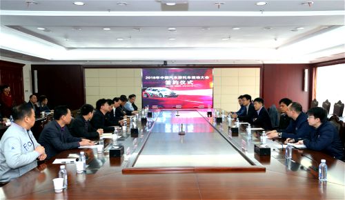 引擎轟鳴，賽車狂飆 “鐵馬”今年十一開賽</br>“車都”將上演現(xiàn)實(shí)版“速度與激情”(圖2)