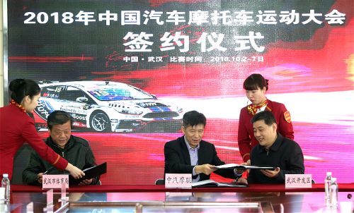 引擎轟鳴，賽車狂飆 “鐵馬”今年十一開(kāi)賽</br>“車都”將上演現(xiàn)實(shí)版“速度與激情”