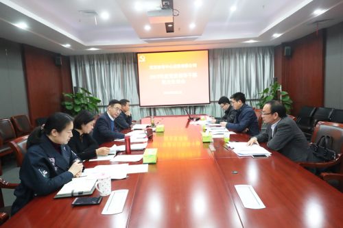 “四張成績(jī)單”交出高分答卷<br/>武漢體育中心獲評(píng)全區(qū)績(jī)效管理綜合考評(píng)立功單位(圖5) “四張成績(jī)單”交出高分答卷<br/>武漢體育中心獲評(píng)全區(qū)績(jī)效管理綜合考評(píng)立功單位(圖5)