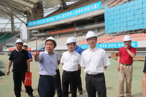 彭緒寧來武漢體育中心調(diào)研軍運(yùn)會(huì)建設(shè)(圖1) 彭緒寧來武漢體育中心調(diào)研軍運(yùn)會(huì)建設(shè)(圖1)