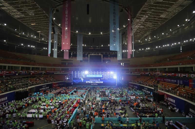 2018世界機(jī)器人大賽圓滿(mǎn)落幕  共誕生36支冠軍隊(duì)伍(圖1)