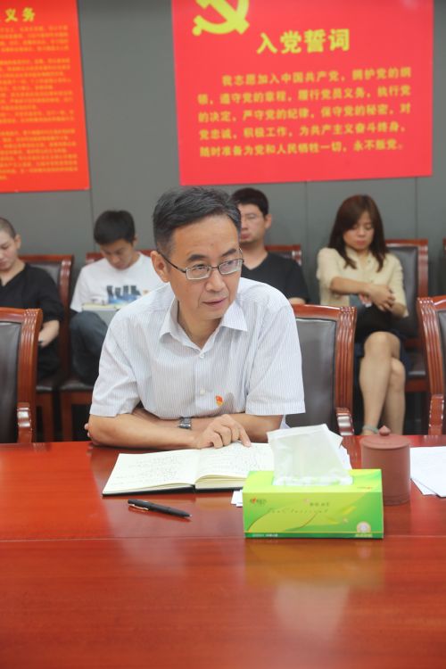 武漢體育中心召開(kāi)年中黨建工作會(huì)(圖3) 武漢體育中心召開(kāi)年中黨建工作會(huì)(圖3)