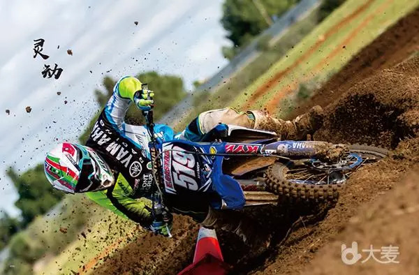 “十一黃金周”江城暢想“速度與激情”！2018中國(guó)汽車(chē)摩托車(chē)運(yùn)動(dòng)大會(huì)明日預(yù)售！(圖9)