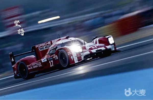 “十一黃金周”江城暢想“速度與激情”！2018中國(guó)汽車(chē)摩托車(chē)運(yùn)動(dòng)大會(huì)明日預(yù)售！(圖7)