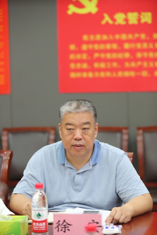 徐安專(zhuān)題調(diào)研武漢體育中心黨風(fēng)廉政建設(shè)(圖4) 徐安專(zhuān)題調(diào)研武漢體育中心黨風(fēng)廉政建設(shè)(圖4)