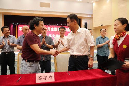 軍運會主題國畫完成 今日移交武漢體育中心(圖6) 軍運會主題國畫完成 今日移交武漢體育中心(圖6)