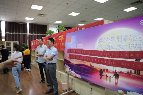 武漢體育中心舉辦“我們的節(jié)日·中秋”主題活動(dòng)(圖2) 武漢體育中心舉辦“我們的節(jié)日·中秋”主題活動(dòng)(圖2)