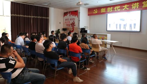 武漢體育中心舉辦第十一期“新時(shí)代大講堂”(圖2) 武漢體育中心舉辦第十一期“新時(shí)代大講堂”(圖2)