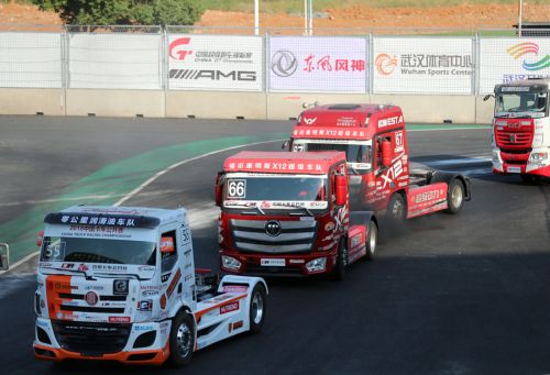 “鐵馬”激情角逐產(chǎn)生多個項目冠軍(圖1) “鐵馬”激情角逐產(chǎn)生多個項目冠軍(圖1)