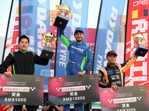 F4、飄移兩項(xiàng)賽事收官  房車和耐力錦標(biāo)賽相繼上演(圖4)