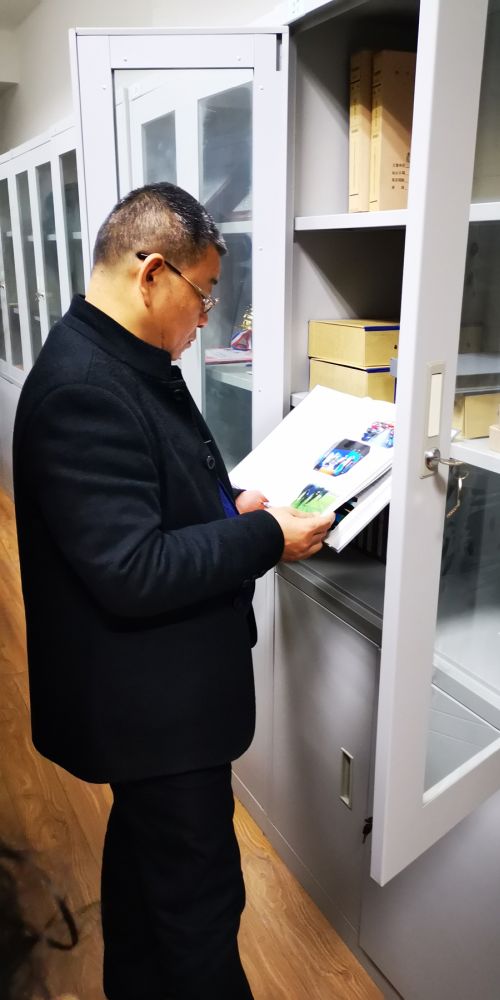 武體中心順利通過(guò)檔案管理“省一級(jí)”復(fù)查(圖1) 武體中心順利通過(guò)檔案管理“省一級(jí)”復(fù)查(圖1)