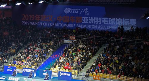 “羽”你有約 ──2019年亞洲羽毛球錦標(biāo)賽側(cè)記(圖3) “羽”你有約 ──2019年亞洲羽毛球錦標(biāo)賽側(cè)記(圖3)