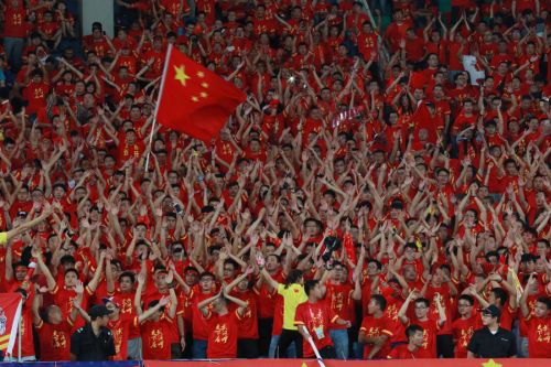 國務(wù)院辦公廳印發(fā)《體育強國建設(shè)綱要》(圖4) 國務(wù)院辦公廳印發(fā)《體育強國建設(shè)綱要》(圖4)