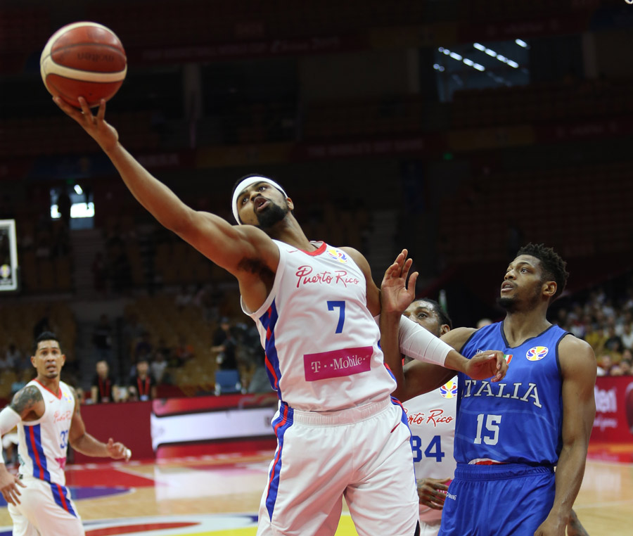 男籃世界杯武漢賽區(qū)比賽圓滿(mǎn)結(jié)束 ▏ 意大利勝波多黎各 塞爾維亞輸給西班牙(圖4)