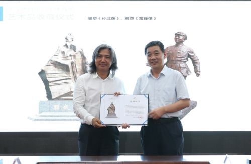 軍運(yùn)會主場館藝術(shù)品通過驗收 中國風(fēng)荊楚韻讓人驚艷(圖4) 軍運(yùn)會主場館藝術(shù)品通過驗收 中國風(fēng)荊楚韻讓人驚艷(圖4)