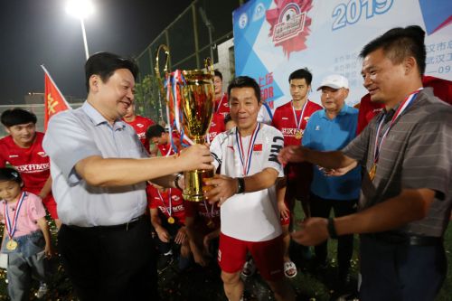 全市職工足球賽落幕 武漢開發(fā)區(qū)隊奪冠(圖1) 全市職工足球賽落幕 武漢開發(fā)區(qū)隊奪冠(圖1)