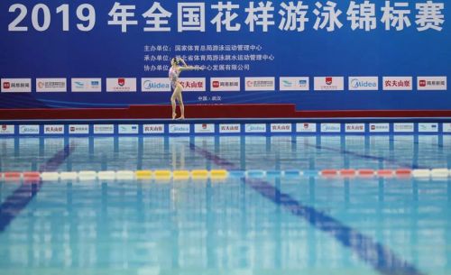“水上芭蕾”究竟有多美？全國花樣游泳錦標賽武漢“綻放”（附精美圖集）(圖1)