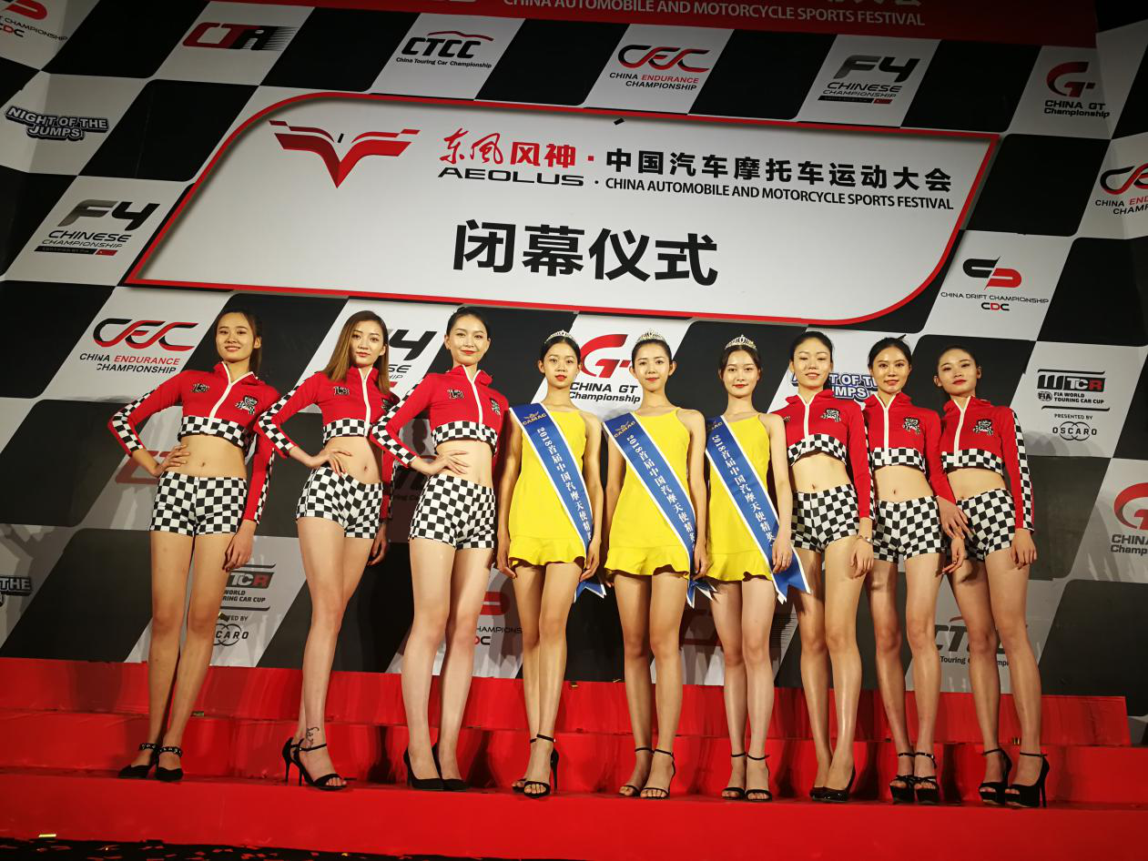 去軍運(yùn)主場館打卡，上賽道體驗賽車、坐無人駕駛汽車 武漢版“速度與激情”下周正式上映(圖11)