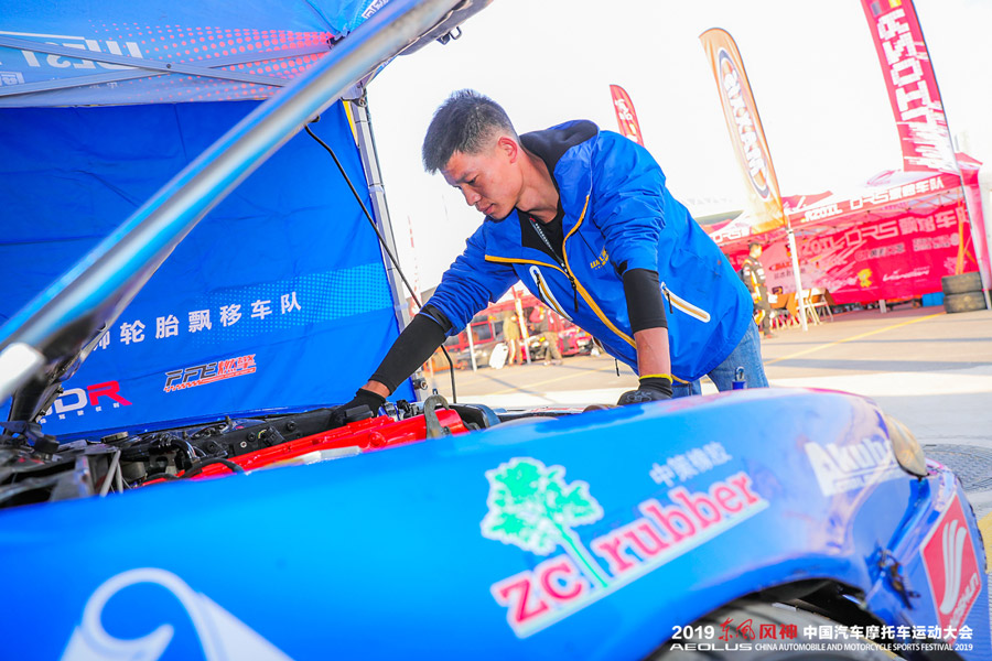 今天這把火，將點燃武漢的冬天！(圖7)