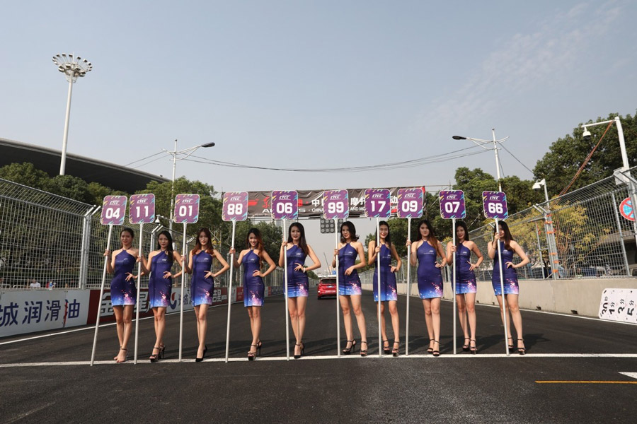 今天這把火，將點燃武漢的冬天！(圖15)