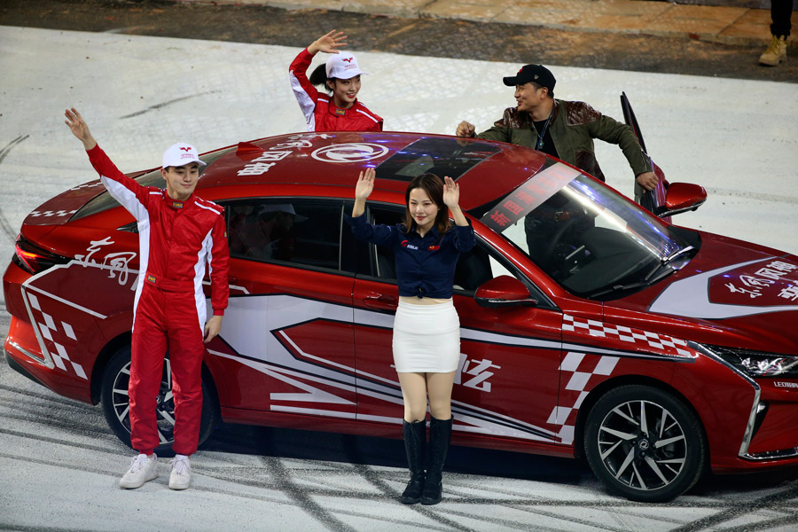 2019年中國汽車摩托車運動大會啟幕(圖9)