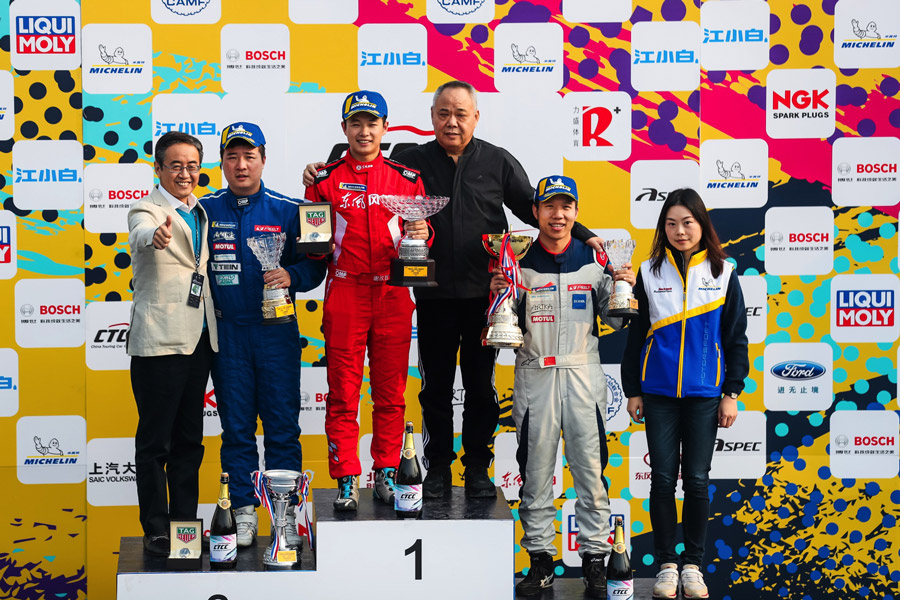 2019東風(fēng)風(fēng)神中國(guó)汽摩運(yùn)動(dòng)大會(huì)圓滿落幕 江城速度譜寫(xiě)賽車(chē)新傳奇(圖2) 2019東風(fēng)風(fēng)神中國(guó)汽摩運(yùn)動(dòng)大會(huì)圓滿落幕 江城速度譜寫(xiě)賽車(chē)新傳奇(圖2)