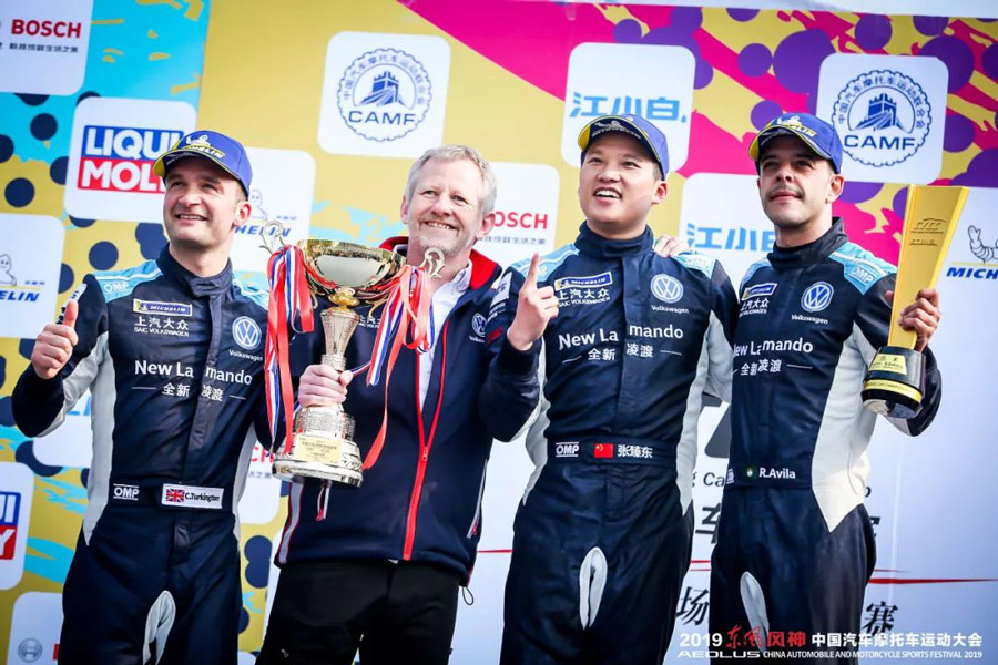 “鐵馬”為媒，造車之城漸成賽車之城(圖5)