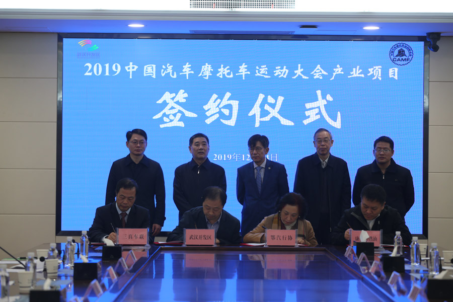 “鐵馬”為媒，造車之城漸成賽車之城(圖6)